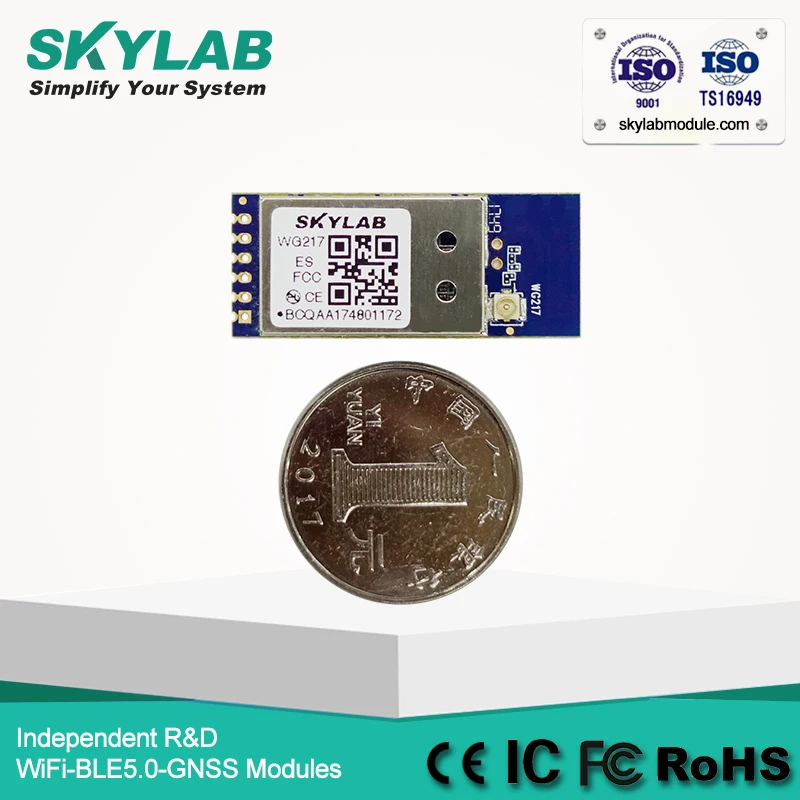 SKYLAB hot sale 433Mbps Dual Band 2.4GHz 5GHz WiFi Relay Module for IP Camera and Set Top Box