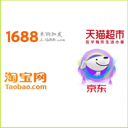 
Apparel agent to buy goods in china best service 