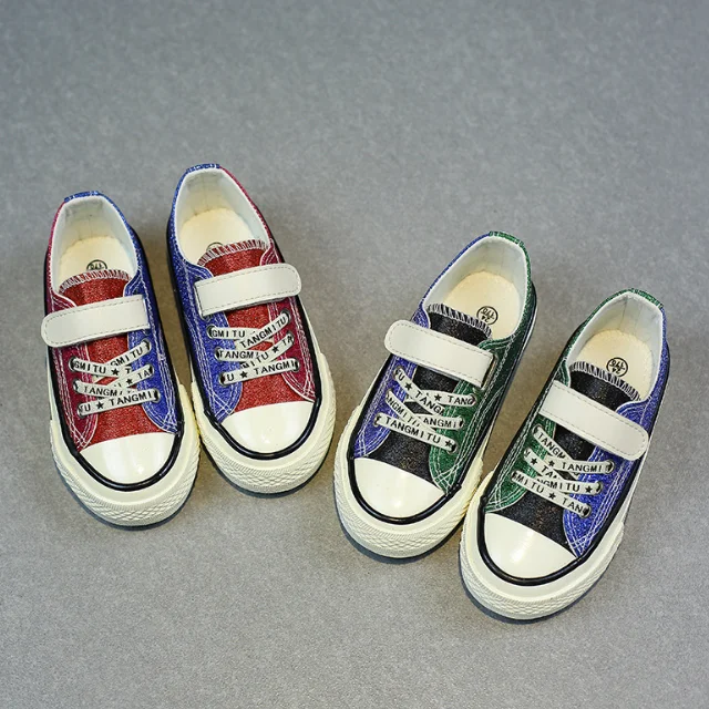 
YY10005S Spring and autumn kids latest canvas shoes shining casual shoes wholesale 