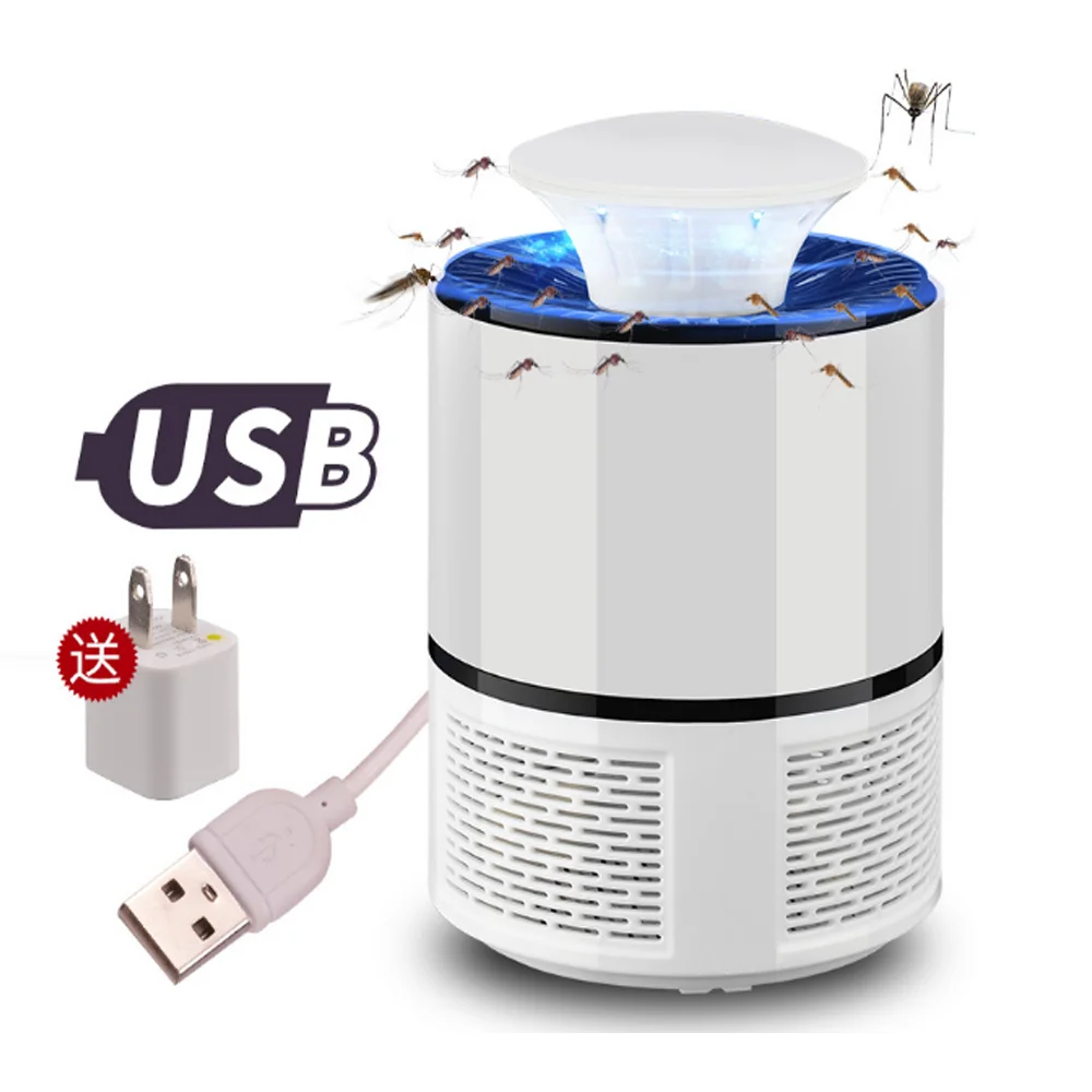 
TYFOCUS China wholesale cheap electric mosquito killer waterproof baby use electric mosquito killer 