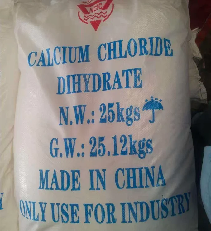 Calcium Chloride 74% 77% 94% Food grade / Industrial Grade --- Qingdao IPolymer