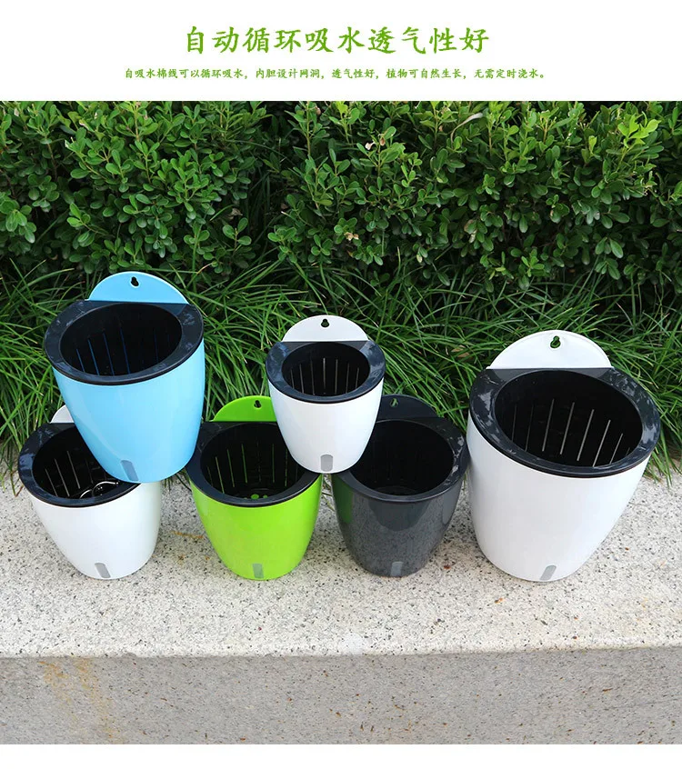 
APHACATOP Black Self Watering Plastic Hanging Planters Wall Plant Pots 