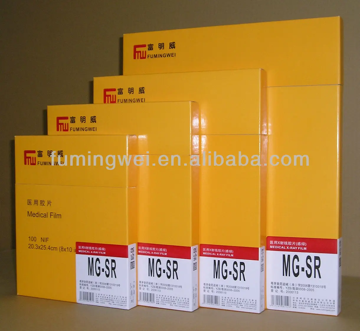 
FUJI Medical X-ray film 14x17in green film/ AGFA /CARESTREAM equivalent with cost effective price 