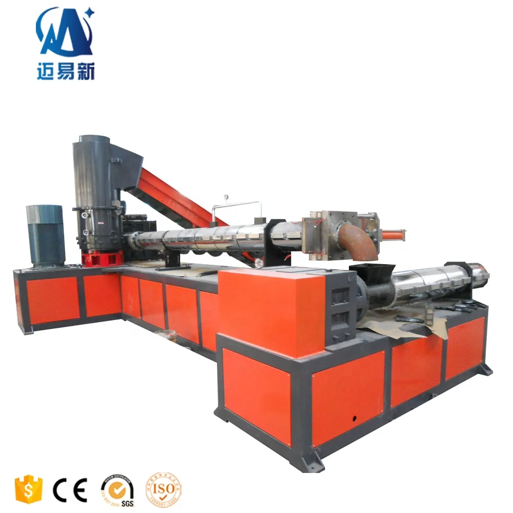 PP PE Plastic Film Recycling Pelletizing Granulating Machine