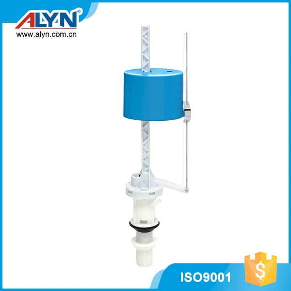 Нижний впускной клапан