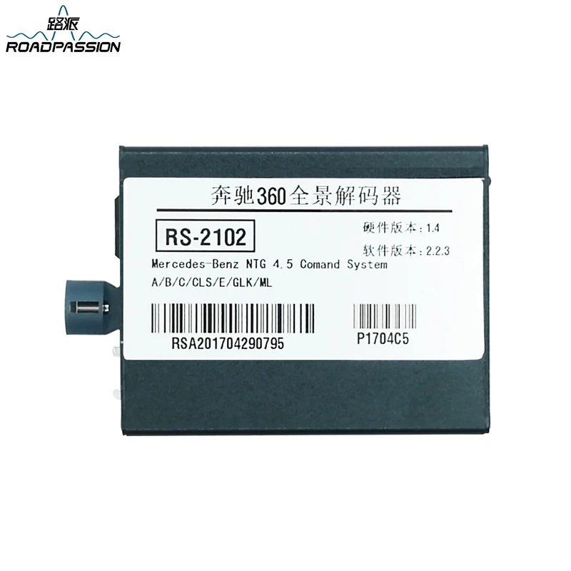  Вспомогательное устройство для парковки интерфейс NTG4.5 видеокамеры Mercedes-Benzs A B C E CLS SLS GLK Series