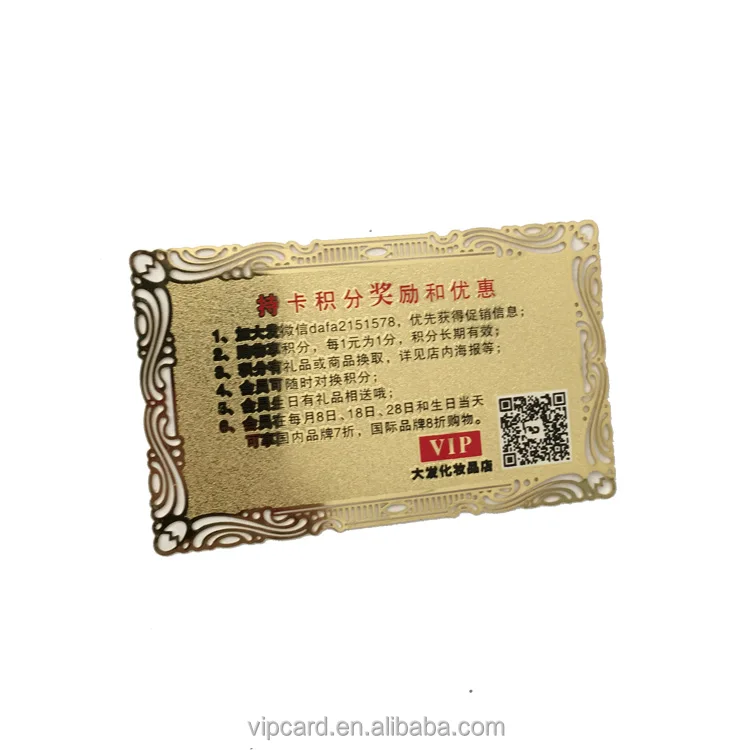 Custom Printing Frosted Gold Cheap Metal Luxury Business Card 0.5mm 0.8mm