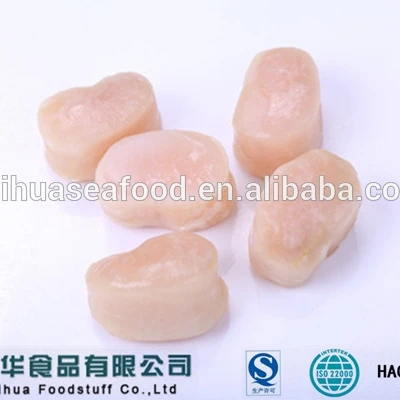 
IQF Frozen Bay Scallop Price of Seafood 