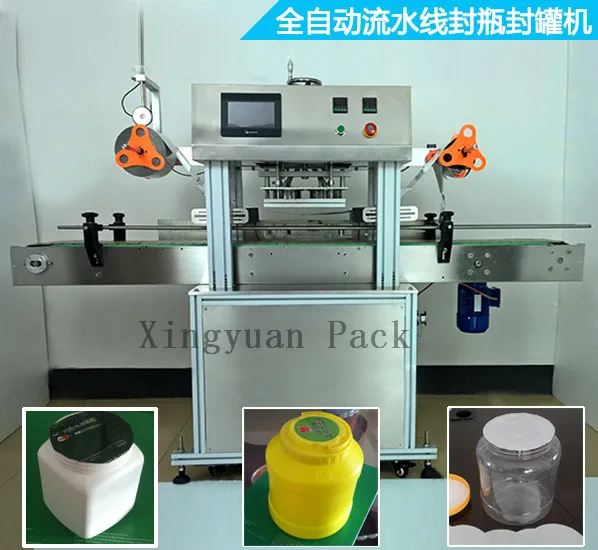 Plastic bucket sealing machine bucket packaging machine line type automation high speed bucket sealing machine