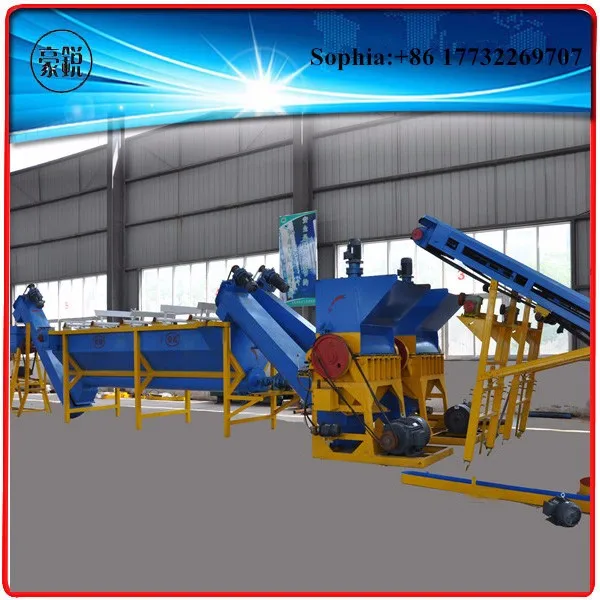 
best price for pet pp pe plastic bottle washing recycling machine line 