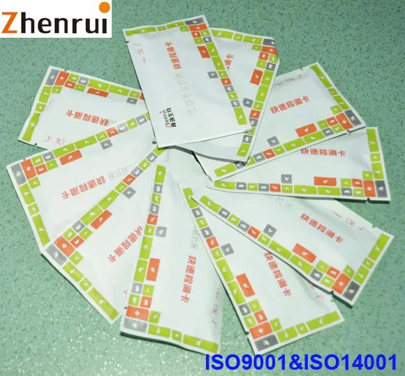 poultry disease test kit bird flu IBD rapid test
