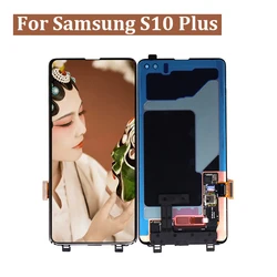 LCD Display For Samsung S10 Plus For Samsung For Galaxy S10 Plus G975 LCD With Touch Screen Replacement