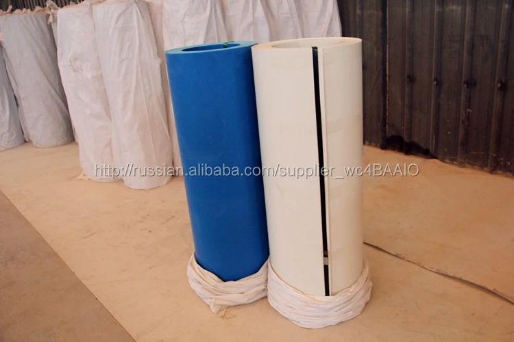 Оптовая Дешевые Цена Погода устойчивы Пластик ПВХ Лист