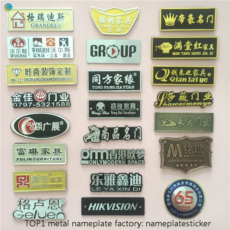 
antique metal nameplates 