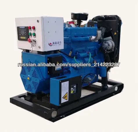 шаньдун вэйфан 8-1000kw пропан/природный газ жилых резервные генераторы