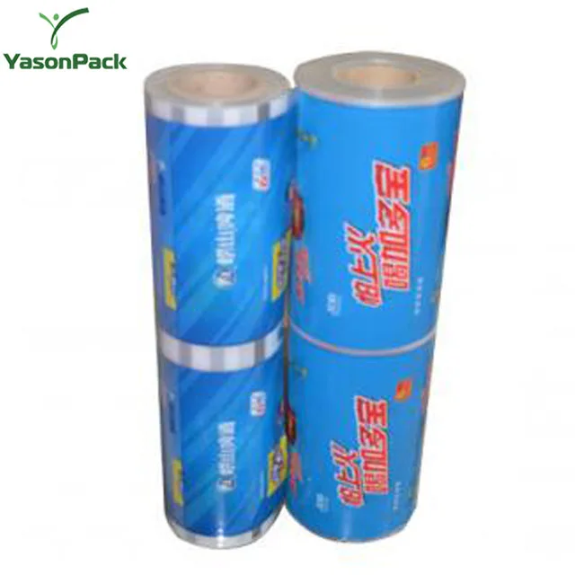 Yasonpack coffee roll film jelly lid film packaging wrapping film in roll