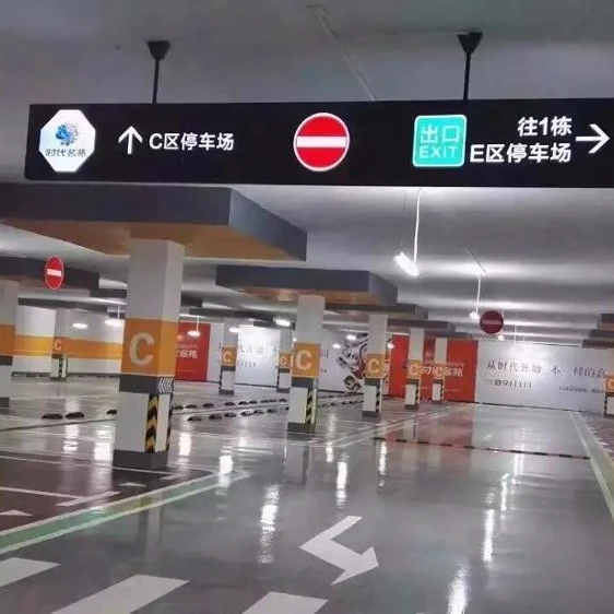 Parking Lot Light Box Type LED Lighting Traffic Signs