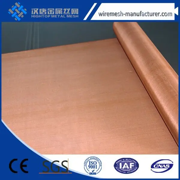 Китайский хороший поставщик медной сетки