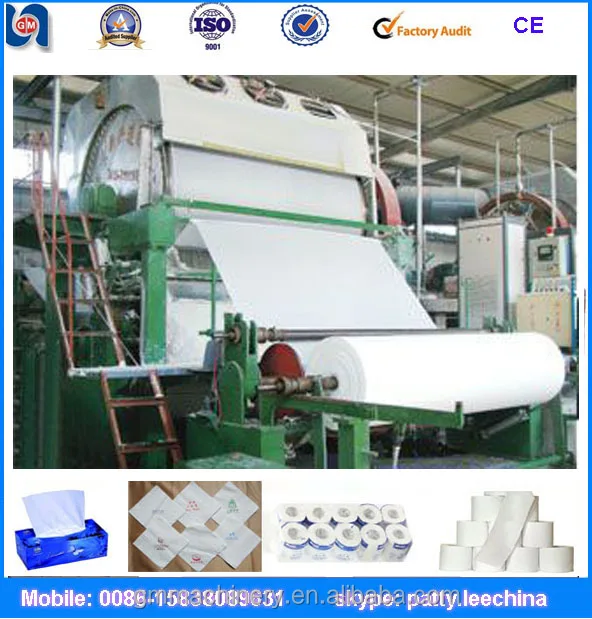 1880 мм туалетная бумага делая машину, переработка бумаги делая машину