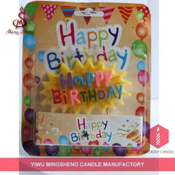 Novelty colorful crazy party candle birthday