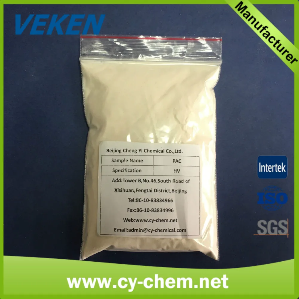 Высоковязкая Полианионная целлюлоза ПАЦ-В