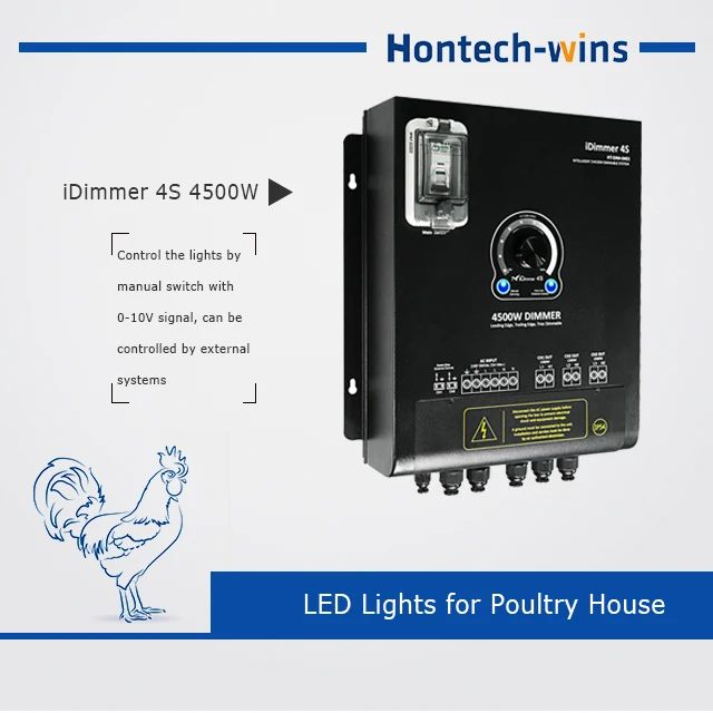 Диммер для домашней птицы 220 В 0-10 в