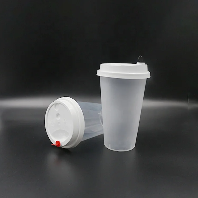 
cup long drink plastic joy shaker custom printed plastic cup 