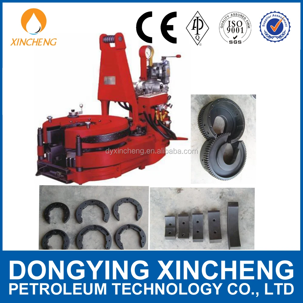 
API standard hydraulic tube tong KHT5500 use for make-up and break down tube size of 30 to 140 