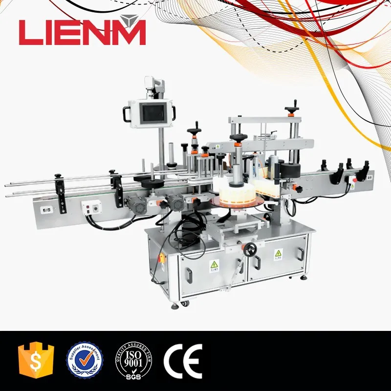 Advanced technology full automatic round bottle label pasting machine