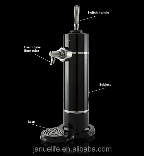 Beer Dispenser Ultrasonic Beer Foam Beer Server Foam-Generating Beer Mug