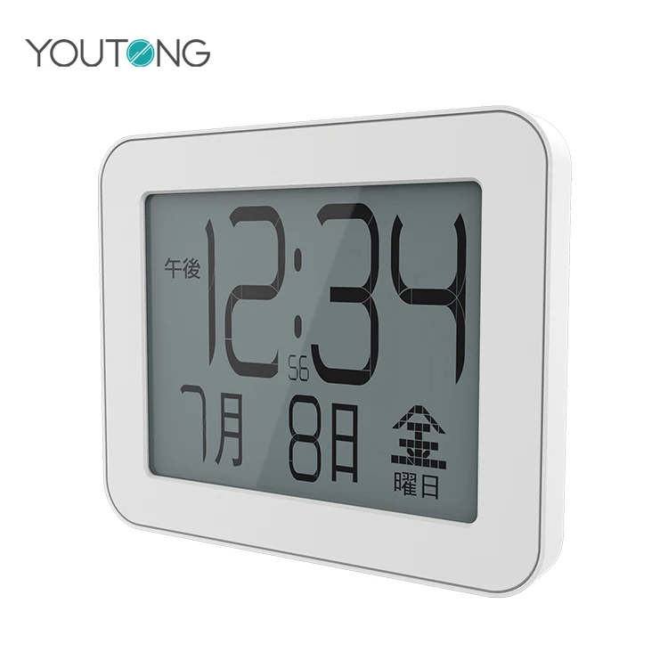 High Quality LCD Display Digital Alarm Wall Clock With Date Radio Controlled Clock