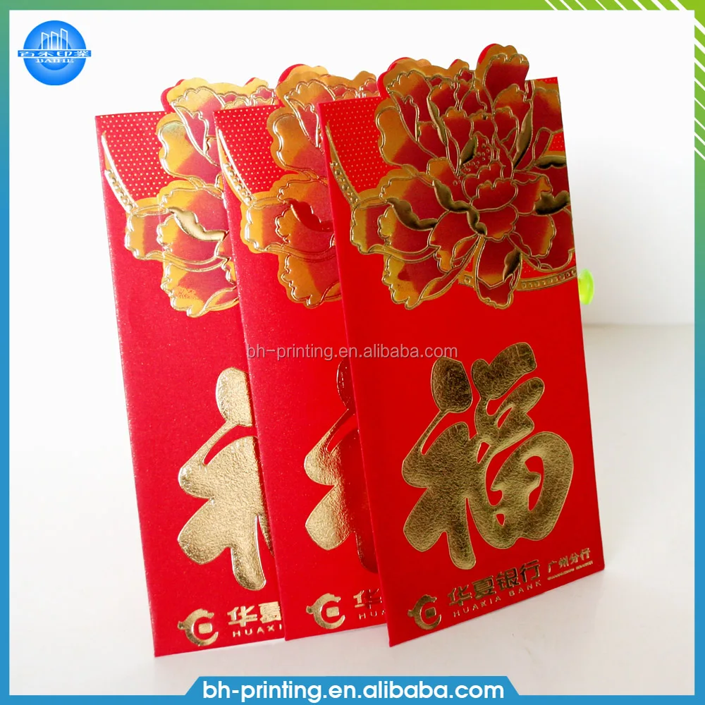 Custom printed luxury red envelope Chinese New Year red envelope traditional red envelope