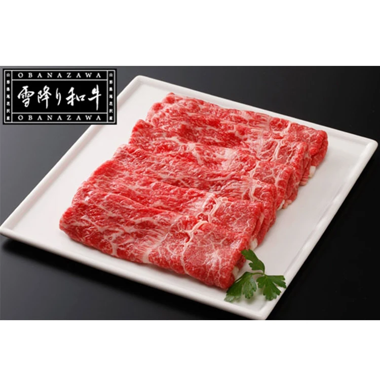 Мясная говядина Yukifuri Wagyu Obanazawa с известной репутацией
