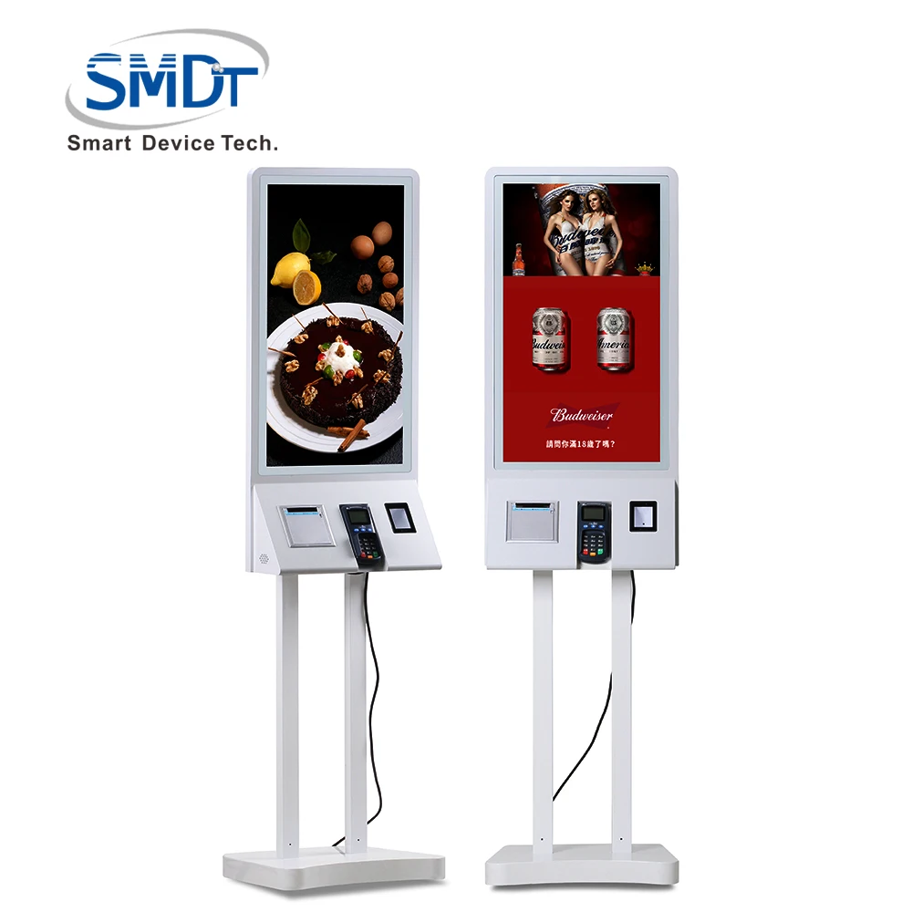 
SMDT 15.6 inch self service payment kiosk with coin cash acceptor for restaurant 