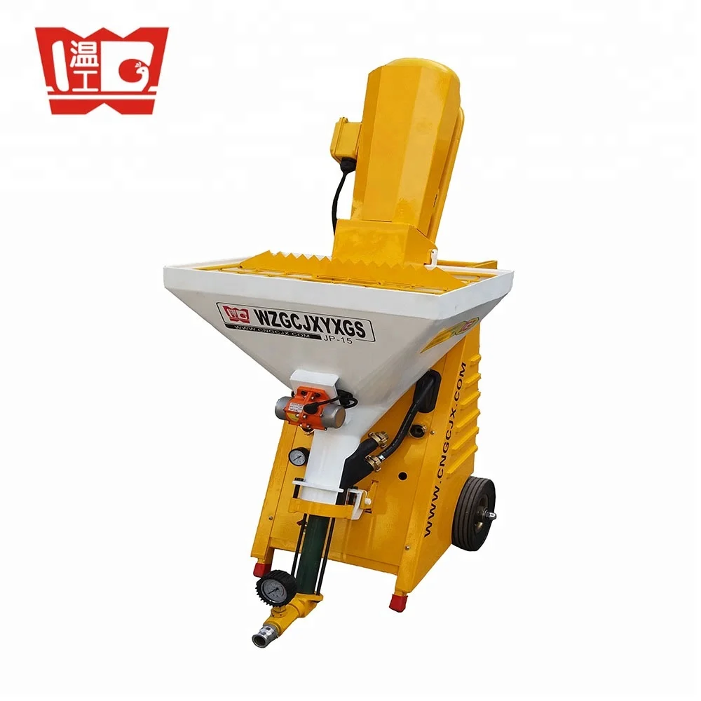 JP15-1 гипс/извести/шпатлевка машина для горячего распыления (220V 50 Гц)