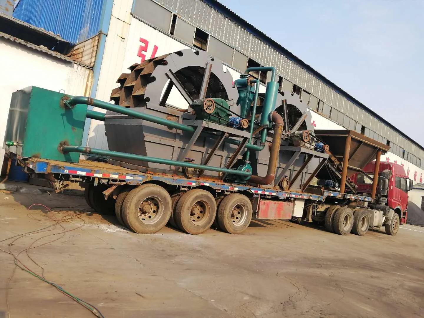 
sand coal washing machine plant price for sale 