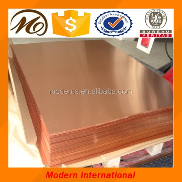 99.99% чистый медный лист