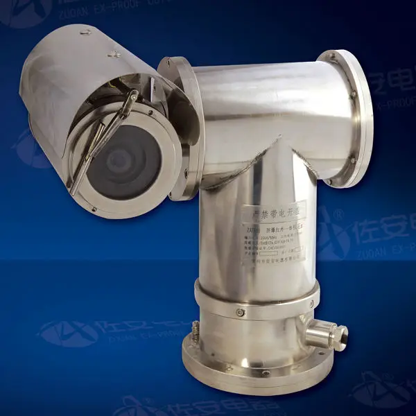ZAT610-3 explosion proof cctv camera for hazardous area