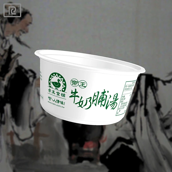 KL05 P-700-P 24oz High Quality Reusable PET Soup Bowl Lid Custom Printed Disposable Plastic Take Away Microwave Fashion Custom