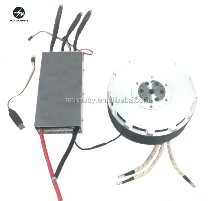 202/80 powerful bldc motors with 120v 500A esc for electric mega drone