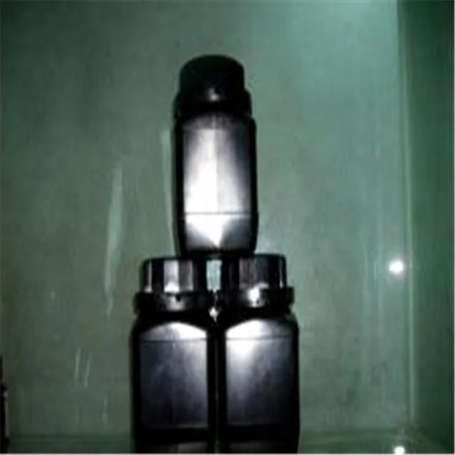 Нитрат серебра