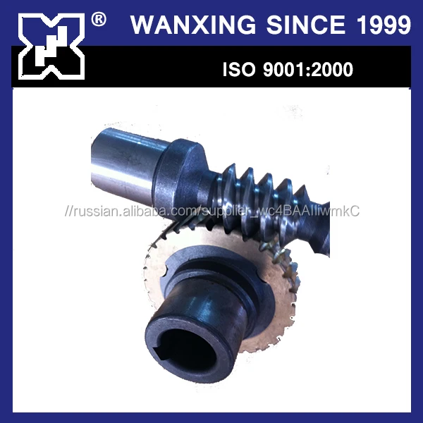 NEMA редуктор серии Дюйма НЕМА фланец NEMA 48C nmrv30