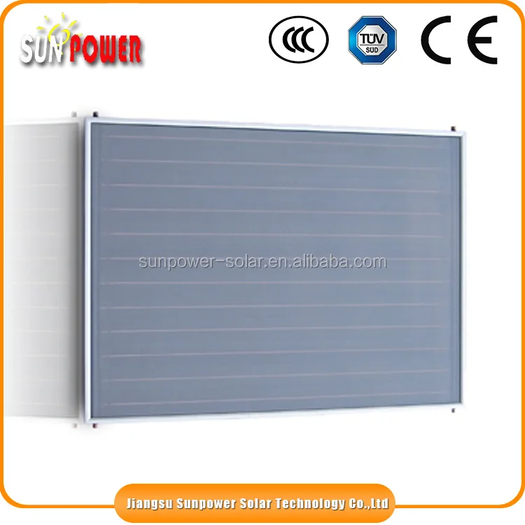 Hot china products wholesale hybrid solar collector from online premium market