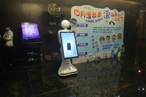 Humanoid  intelligent commercial  marketing service Reception robot
