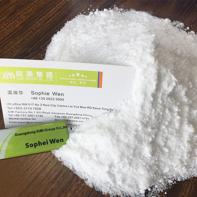 White Barytes natural barium sulfate for brake pad