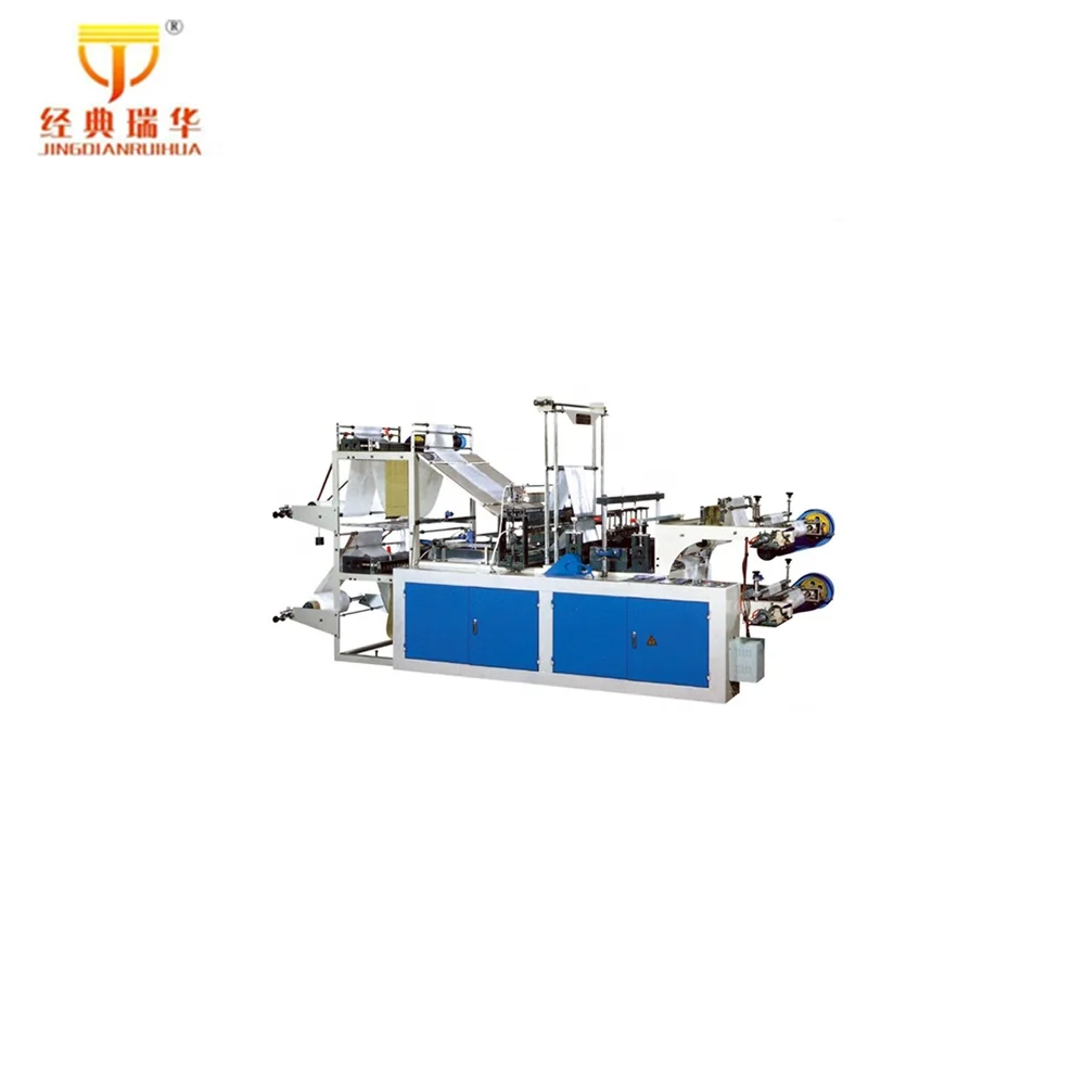 Plastic Perforating Bag on Roll Machine