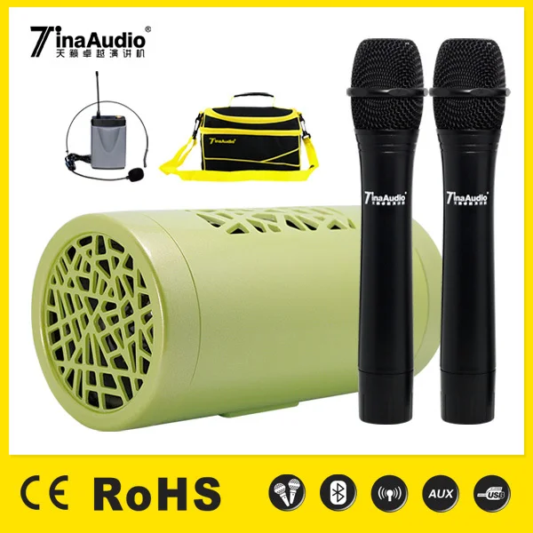 Новый горячий пульс караоке