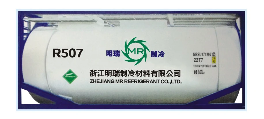 
Mixed Refrigerant R507 direct manufacturers 