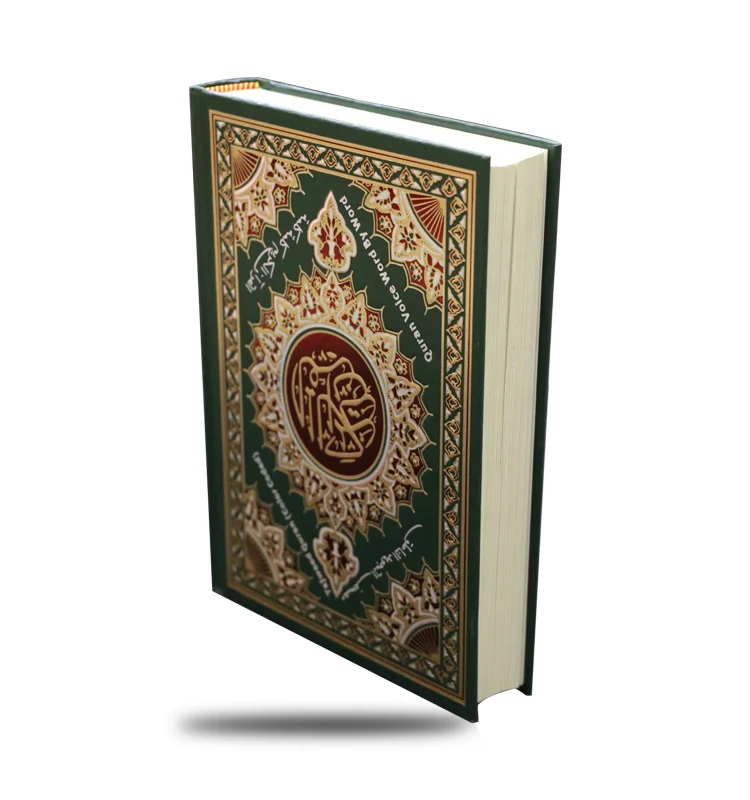 quran book arabic translate english digital quran reader pen holy al quran by qari abdul basit abdul samad mp3