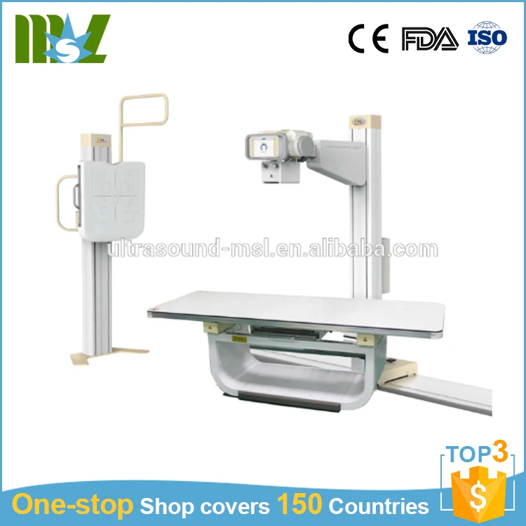 Radiographic device 600ma digital high frequency x-ray equipment / x ray machine prices (MSLHX06F)